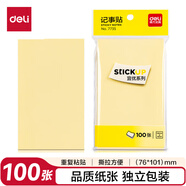 得力（deli）淡黄色记事贴便利贴办公用品100张80g宜优纸张（76*101mm）7734