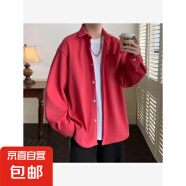 2024春夏法式文艺复古全棉灯芯绒休闲夹克短外套宽松百搭 红色 4XL