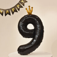 多美忆生日派对儿童气球装饰场景布置道具生日超大数字气球黑皇冠9