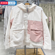 阿迪达斯（adidas）官方旗店女装 春夏新款跑步运动服休闲连帽外套透气防风夹克女 HM7438-工装外套 2XL 175/100