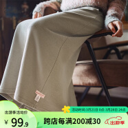 马登华夫格半身裙直筒显瘦针织裙休闲百搭纯棉松紧腰一步裙春季女 灰绿 S