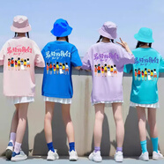 枫悦扬糖果色闺蜜装T恤定制团建聚会亲子夏令营姐妹旅行团队工作服印字 多巴胺闺蜜装定制款1（单面） M 【建议100-115斤左右】