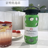 接运猫安家房似锦孙俪美国lifefactory玻璃杯硅胶便携水杯 草绿色平盖经典款650毫升