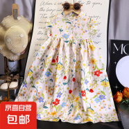 【女童夏季裙子】女童裙子ins风 H-D2衬衫裙米色 110