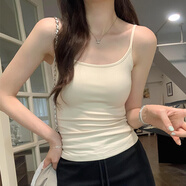 俞兆林吊带背心女纯欲甜辣带胸垫内搭打底外穿美背文胸一体式黑色