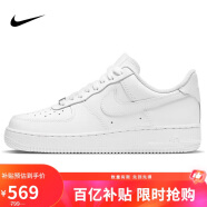 耐克NIKE缓震板鞋男空军一号AIR FORCE 1运动小白鞋CW2288-111白40
