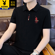 花花公子（PLAYBOY）高档时尚男装经典刺绣Polo男衫翻领T恤商务中年短袖夏季男士上衣 MM887D 黑色 M