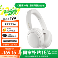 漫步者（EDIFIER）W800BT Free 头戴式蓝牙耳机 蓝牙5.4 一机双连 手机电脑适用 适用苹果华为小米 润白