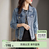 尚都比拉休闲经典复古丹宁风牛仔外套女春秋百搭短款上衣 牛仔蓝 XS码 