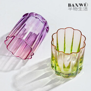 半物生活高硼硅玻璃杯水杯家用杯子高颜值茶杯喝水杯网红饮料杯彩色咖啡杯