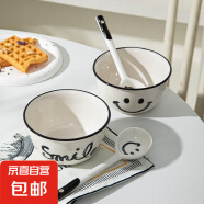 【超级爆品】陶瓷碗高颜值饭碗加厚碗勺套装可爱卡通碗盘餐具套装 笑脸碗 2碗2勺