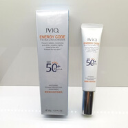 瑾泉薄透皙白倍护防晒霜乳防辐射SPF50PA+++隔离霜防紫外线正品