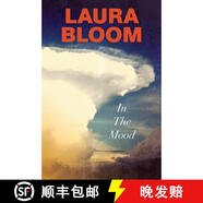 【2-3周达】In the Mood