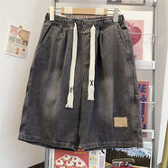 浩术美式牛仔短裤男款夏季薄款牛仔五分裤松紧腰宽松美式复古高街短裤 陶潮 1089灰色 XL 【建议120-135斤】