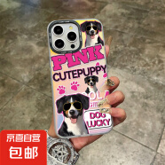 手机壳适用苹果/华为/荣耀/OPPO保护套镭炫彩潮流小狗全包防摔创意潮流男女款 镭射壳-镭射透明-AE177潮流小狗 REALME真我Q5/REALME真我V25