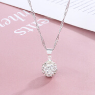 QUAMERS925纯银项链吊坠女款水晶圆球满钻闪耀七夕礼物学生 满钻球10MM吊坠+盒子链