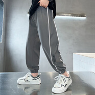 迈兜熊男童休闲裤子秋冬款痞帅男孩运动加绒卫裤中大儿童秋装2025新款潮 灰色 2339夏季防蚊裤 160