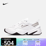 耐克（NIKE）M2K TEKNO 女子运动鞋 BQ3378-100 38.5