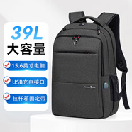 VICTORIATOURIST电脑包双肩包男15.6英寸笔记本包大容量书包商务背包V906usb