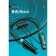 【严选好物】低价无线蓝牙耳机运动脖式超长续航听歌适用苹果OPPO 黑色