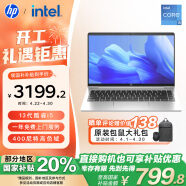 惠普（HP）【国家补贴20%】战66 六代 14英寸轻薄笔记本电脑 酷睿高性能13代i5 16G 1TB 高色域低蓝光 AI