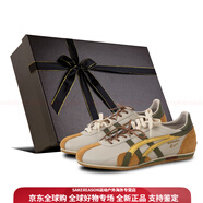 Onitsuka Tiger【定制球鞋】鬼塚虎 Y2K复古跑鞋 休闲百搭 低帮跑步鞋 男女同款 米白色 36