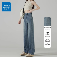 真维斯（Jeanswest）复古蓝阔腿牛仔裤女春夏新款高腰垂感直筒宽松小个子拖地裤子女 复古蓝长裤 L
