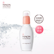 蜜浓（MINON）氨基酸保湿水乳套装（乳液100g+化妆水1号150g）包含附件共2件