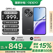 OPPO【现货速发】OPPO A3 手机新品 oppoa3 全网通新款手机oppoa2升级版 耐用战神直屏版 oppo手机a3 8GB+128GB 静海黑 官方标配【2年联保】