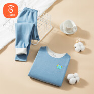 贝瑞加（Babyprints）男童保暖内衣套装秋冬内衣男宝宝秋衣秋裤无痕棉毛衫 蓝120