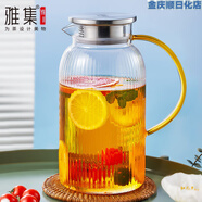 雅集棱影冷水壶凉水壶玻璃耐高温大容量家用办公柠檬果汁壶泡茶壶 限量抢购雅集棱影冷水壶( 2000ml
