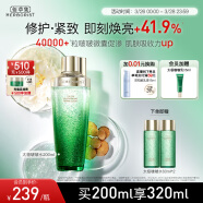 佰草集太极啵啵水精华水200ml爽肤水化妆水(紧致保湿 护肤品女） 
