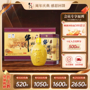 牛栏山百年陈酿三牛金罐 浓香型白酒 42度400ml*6瓶 整箱装