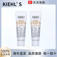 科颜氏金盏花泡沫洁面啫喱230ML中小样深层清洁控油清爽洗面奶 科颜氏金盏花洁面30mlx2