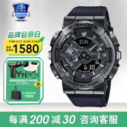 卡西欧（CASIO）男表黑金G-SHOCK双显运动防水时尚腕表送男友礼物 GM-110BB-1A新小钢炮黑武士