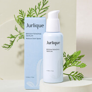 茱莉蔻臻白透亮淡斑精华50ml水润透亮淡斑美白保湿 特证 冬季