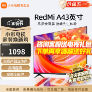 小米电视43英寸高清屏wifi网络智能液晶平板电视机客厅卧室彩电以旧换新补贴 43英寸 A43英寸【客卧两用】