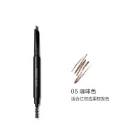 完美日记（Perfect Diary）双头六角眉笔不易晕染脱色新手初学者女友生日礼物七夕礼物 05# 咖啡色