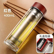 富光正泰双层玻璃杯 G2061-SH-400红色 400ml
