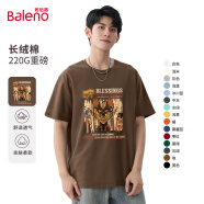 班尼路（Baleno）短袖t恤男220g重磅纯棉体恤情侣款上衣青少年百搭打底衫休闲透气 咖#MB神秘埃及 XL