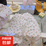 儿童夏季防蚊裤哈伦裤透气百搭男童女童灯笼裤长裤韩版休闲裤 郁金香 90