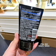欧莱雅 L'OREAL男士控油磨砂洁面乳100ml