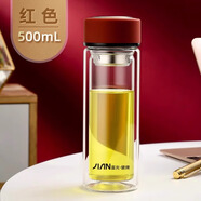 富光玻璃杯双层男女大容量耐热水杯便携过滤泡茶杯子定制印字logo 500ml红色
