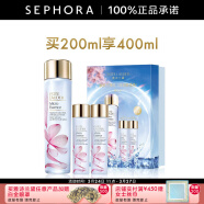 雅诗兰黛（Estee Lauder） 微精华露 保湿补水护肤品 生日礼物 樱花版 买200ml享400ml礼盒