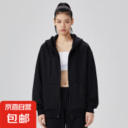 【大牌平替】开衫卫衣女秋季新款韩版设计感宽松长袖上衣休闲外套 黑色 S
