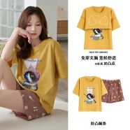 馨爱百年睡衣女夏天短袖韩版休闲简约加大码带胸垫家居服可外穿短裤套装 QH33602带胸垫 L