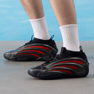 阿迪达斯（adidas）哈登9代篮球鞋男鞋春季新款HARDEN VOLUME 9缓震实战运动鞋休闲鞋 JH6483黑色红色 40