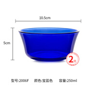 多莱斯多莱斯法国进口钢化玻璃碗宝宝辅食碗儿童餐碗甜品碗调料蘸料小碗 宝蓝色2006F