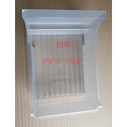 康佳抽屉BCD330L4GY 386BX4S 396MN 406MN 406D4BXU 冷冻上抽屉（1个）