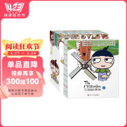 米小圈图画日记本（套装5册） 课外阅读 阅读 课外书 自主阅读假期读物省钱卡 图书开学季 图书开工开学季 送礼好物 小学生推荐书单